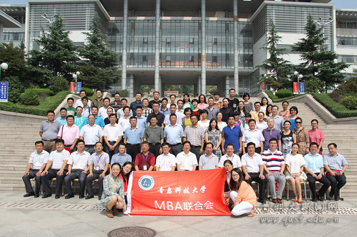 德州扑克俱乐部