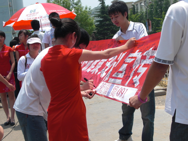 德州扑克俱乐部