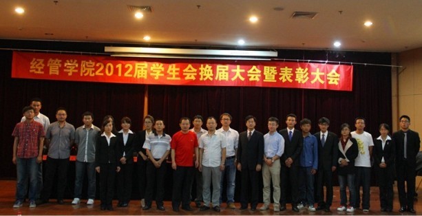 德州扑克俱乐部