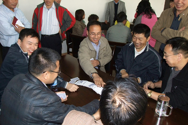 德州扑克俱乐部