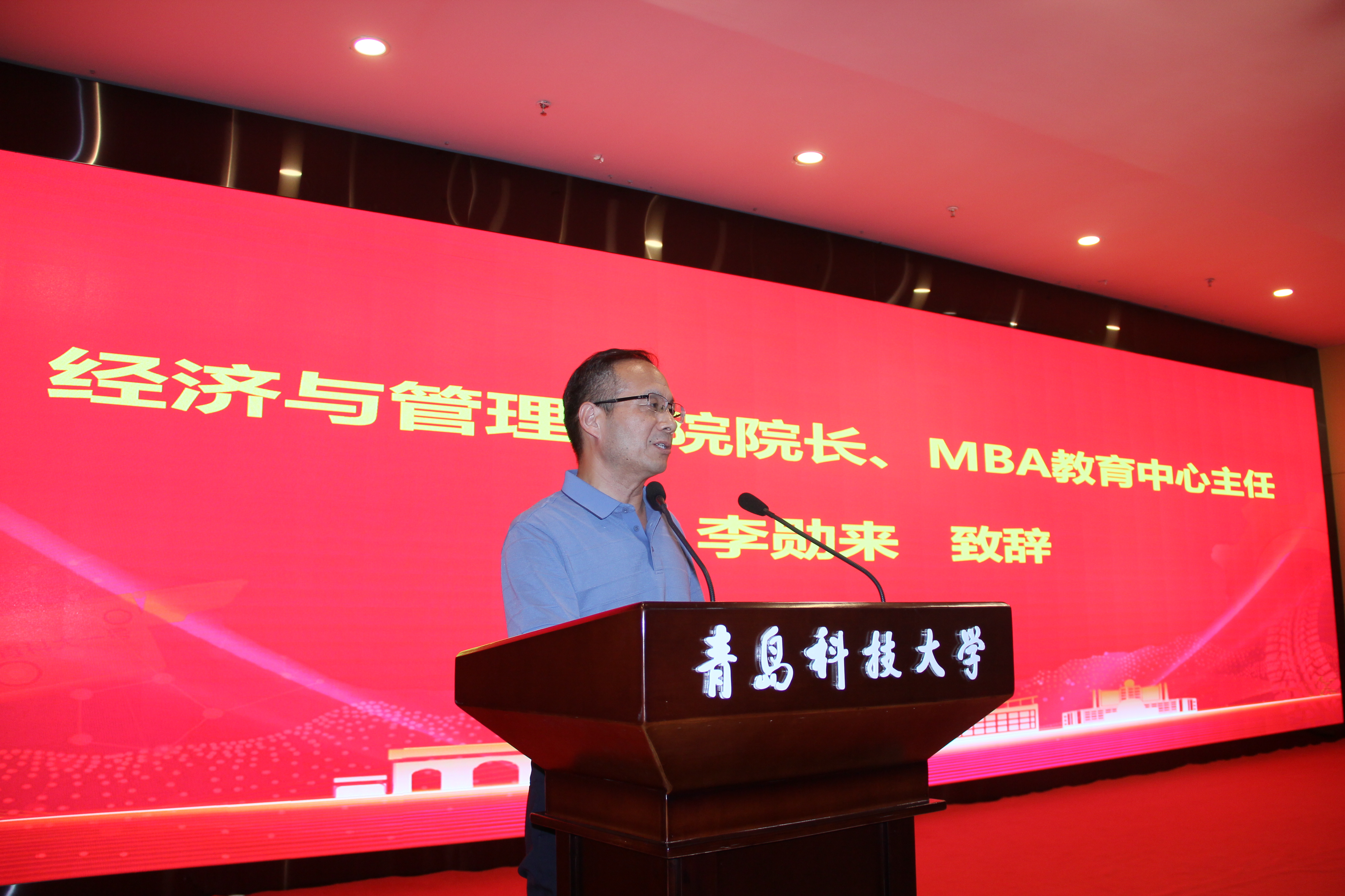 德州扑克俱乐部