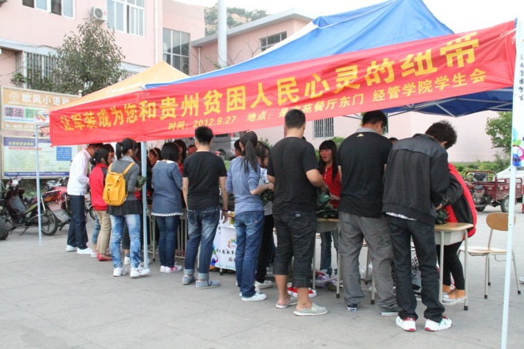 德州扑克俱乐部