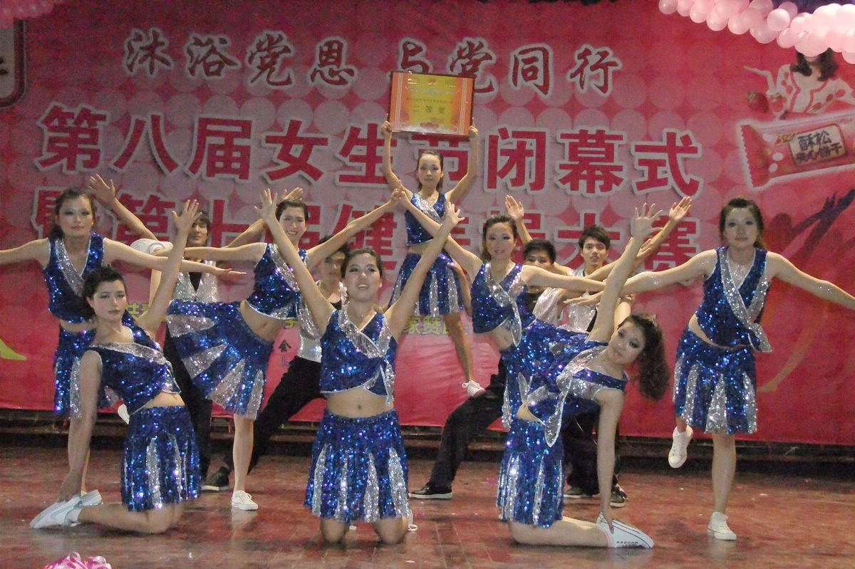 德州扑克俱乐部