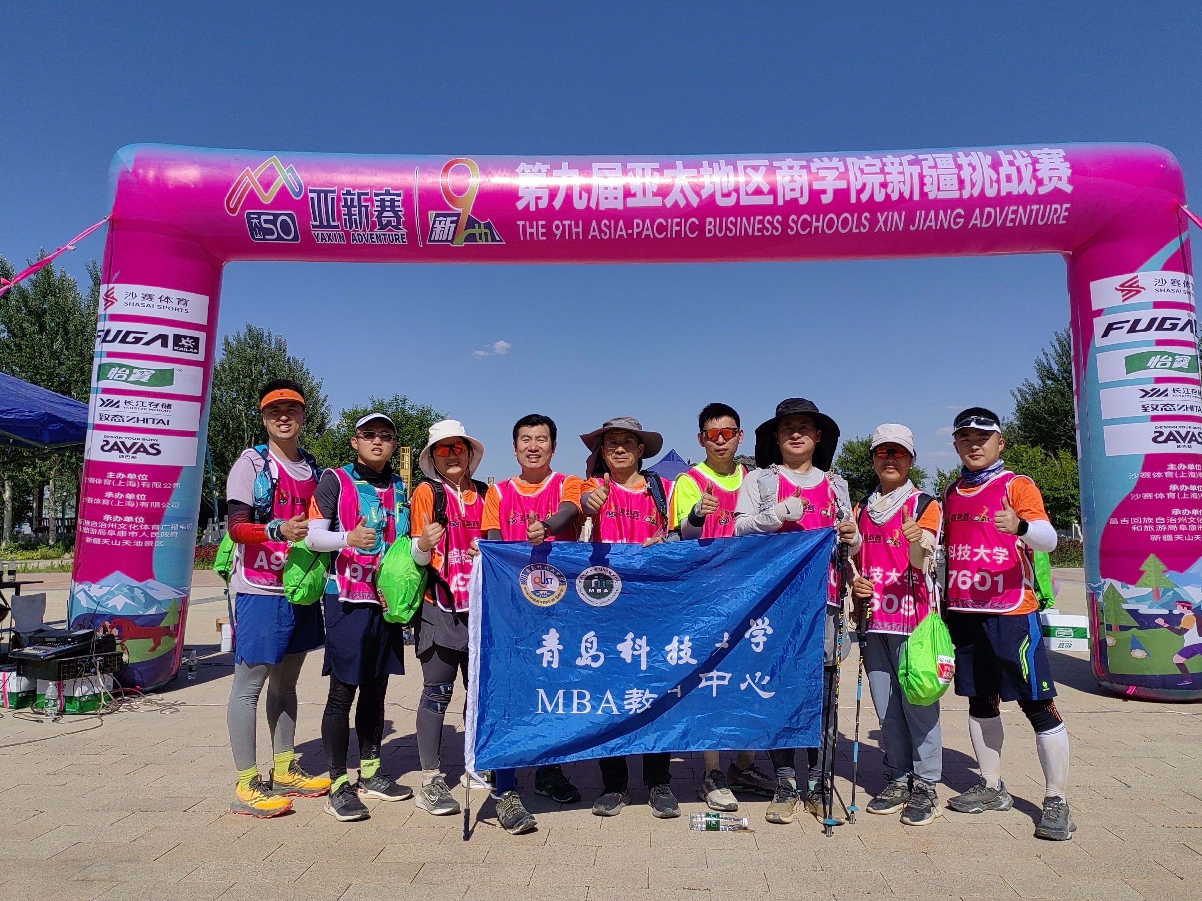 德州扑克俱乐部