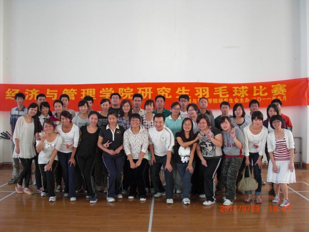 德州扑克俱乐部