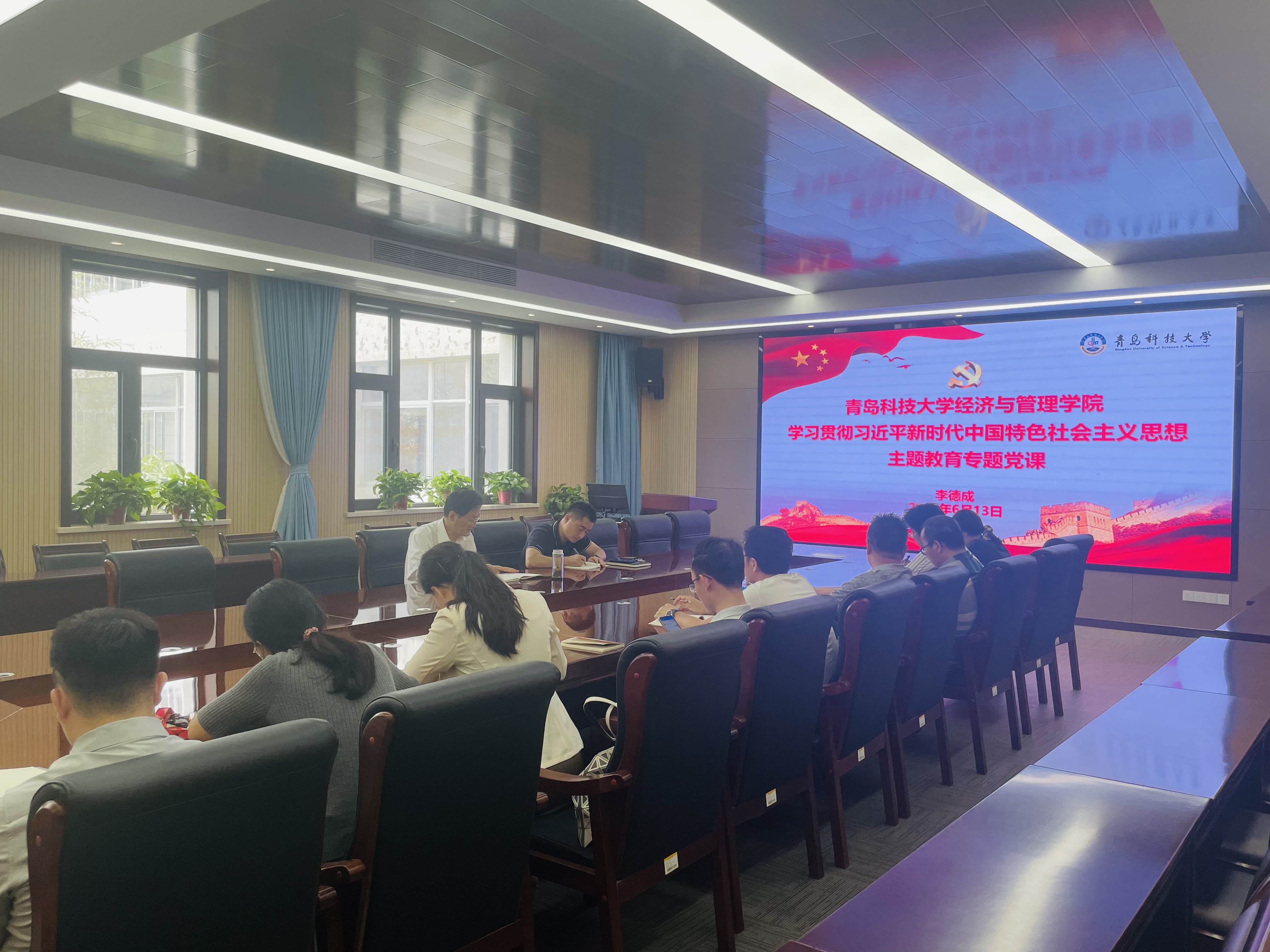 德州扑克俱乐部