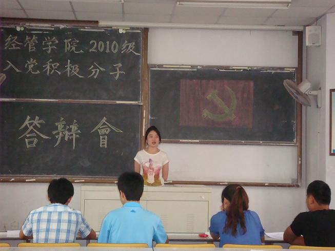 德州扑克俱乐部