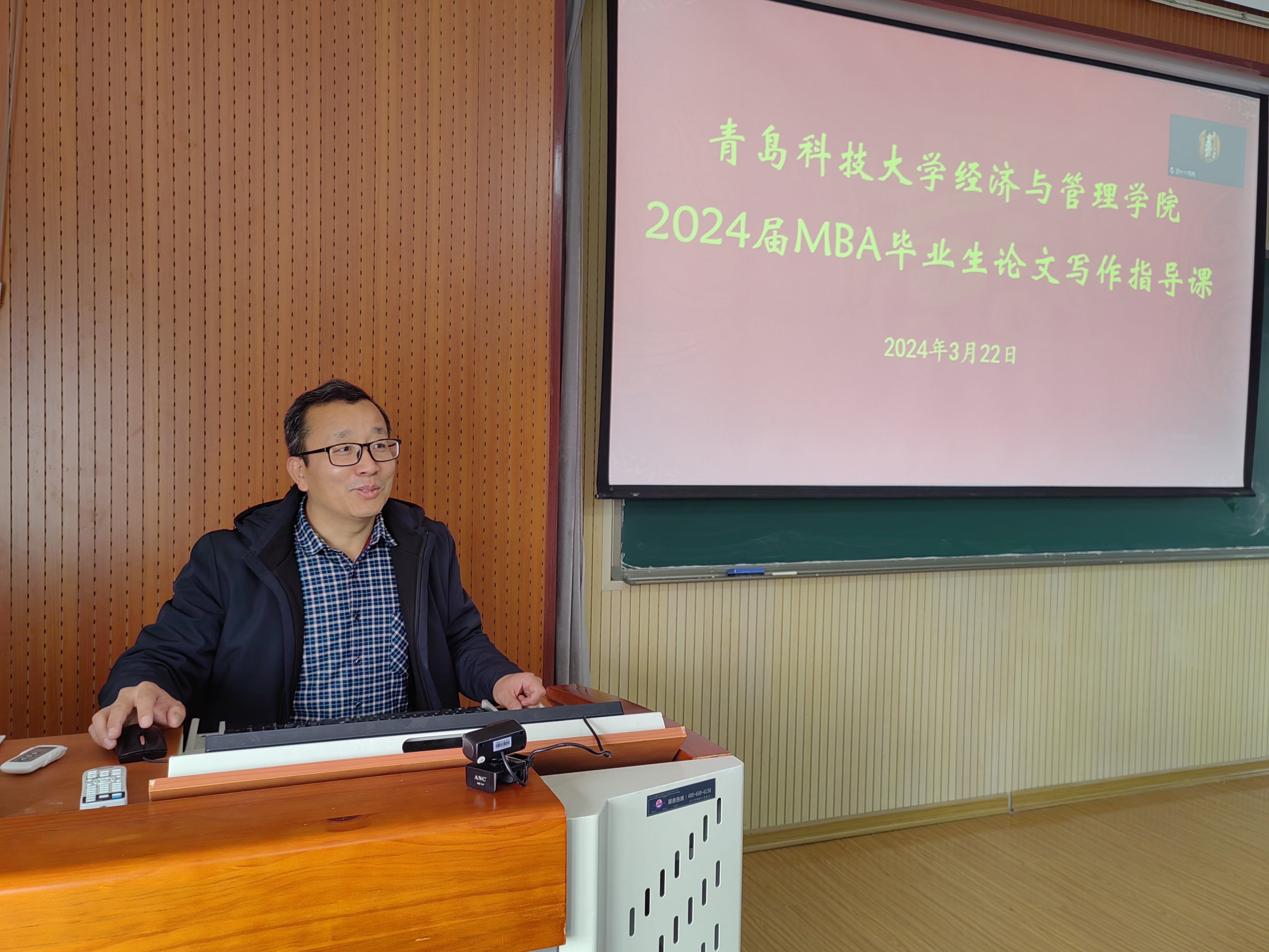 德州扑克俱乐部