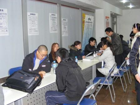 德州扑克俱乐部