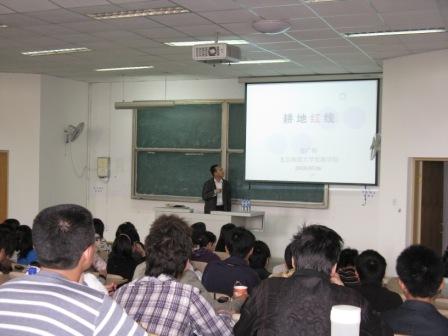 德州扑克俱乐部