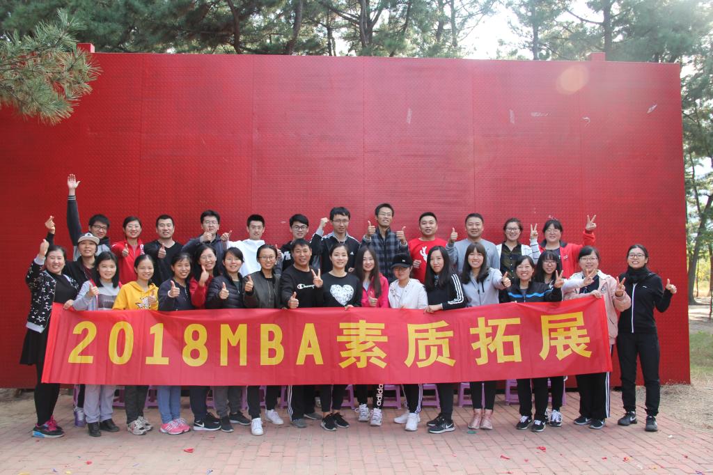 德州扑克俱乐部