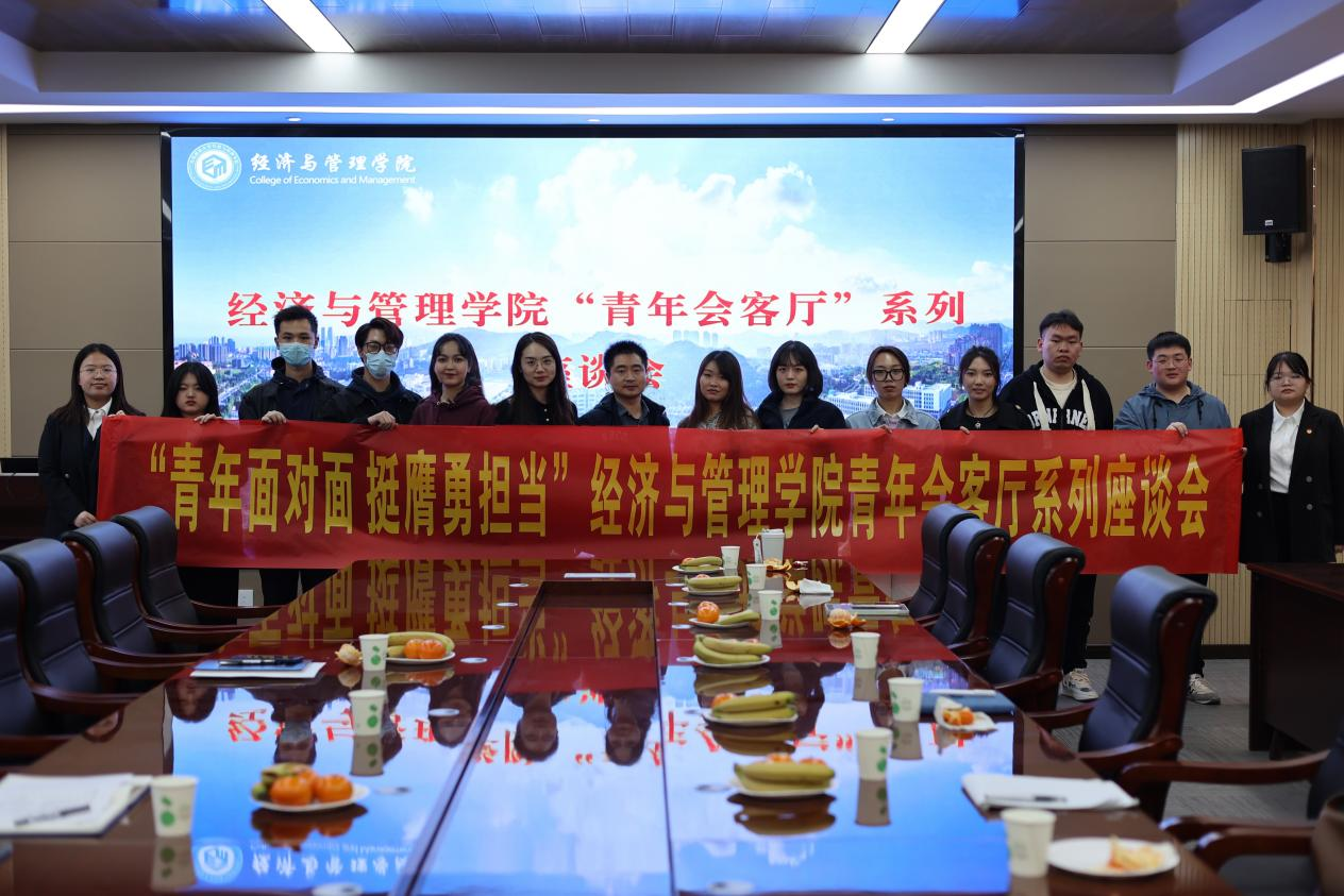 德州扑克俱乐部