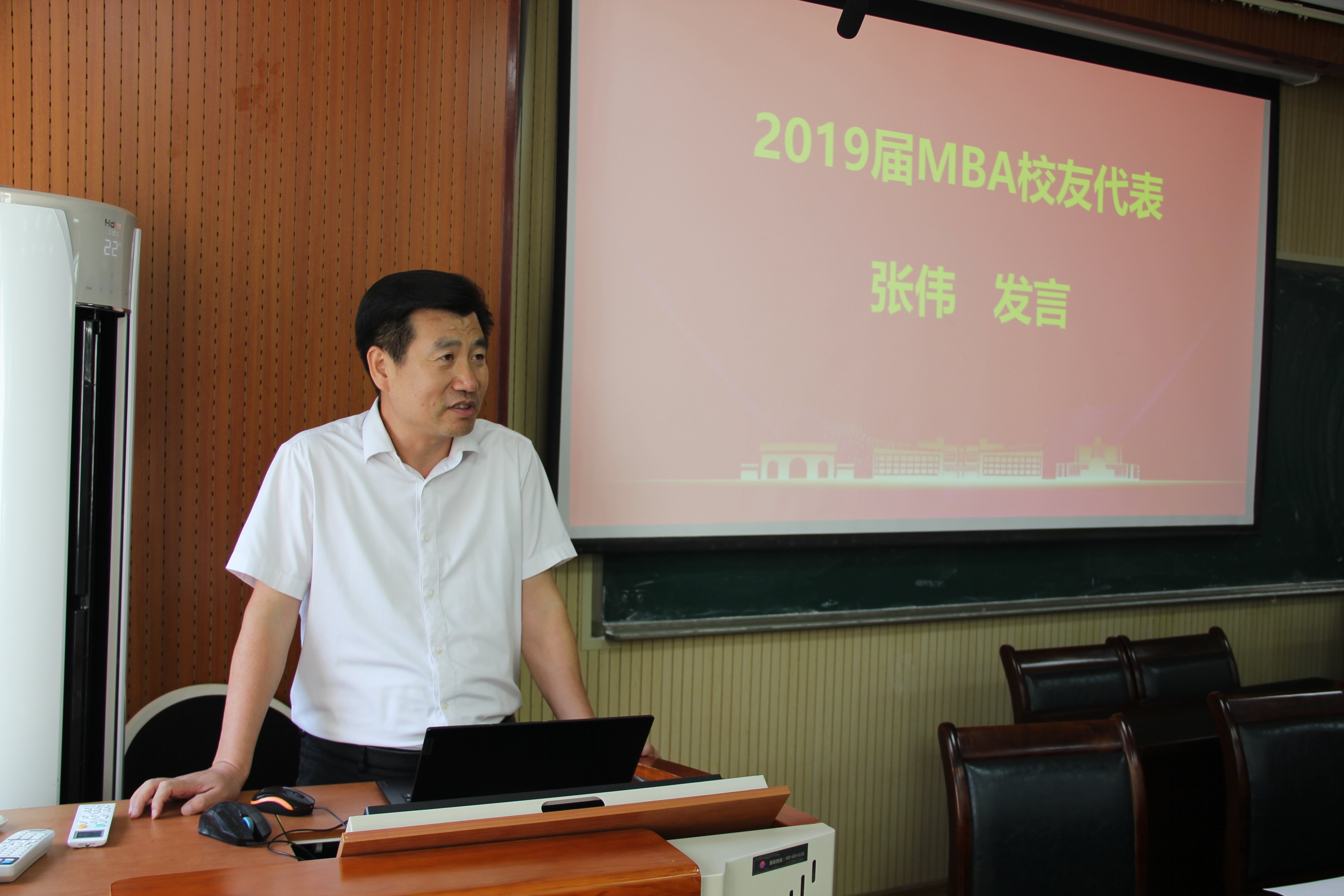 德州扑克俱乐部