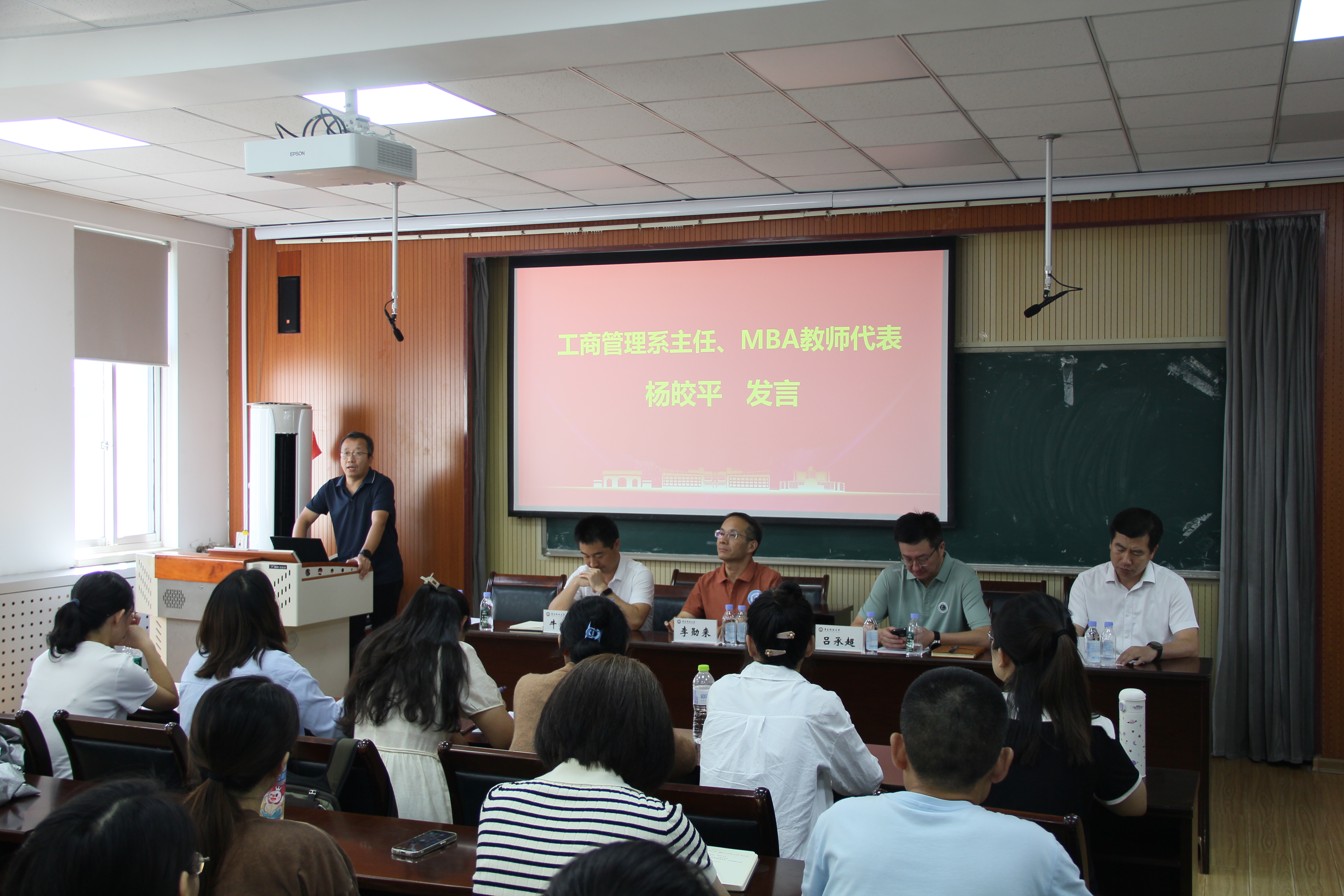 德州扑克俱乐部