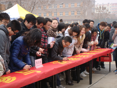 德州扑克俱乐部