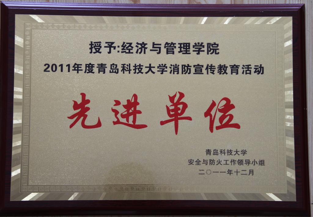 德州扑克俱乐部