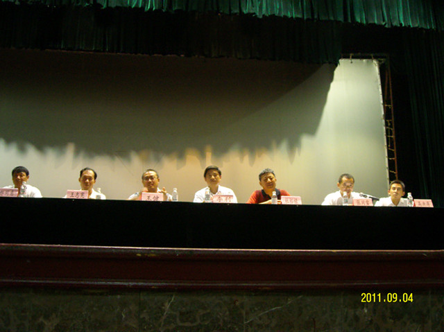 德州扑克俱乐部