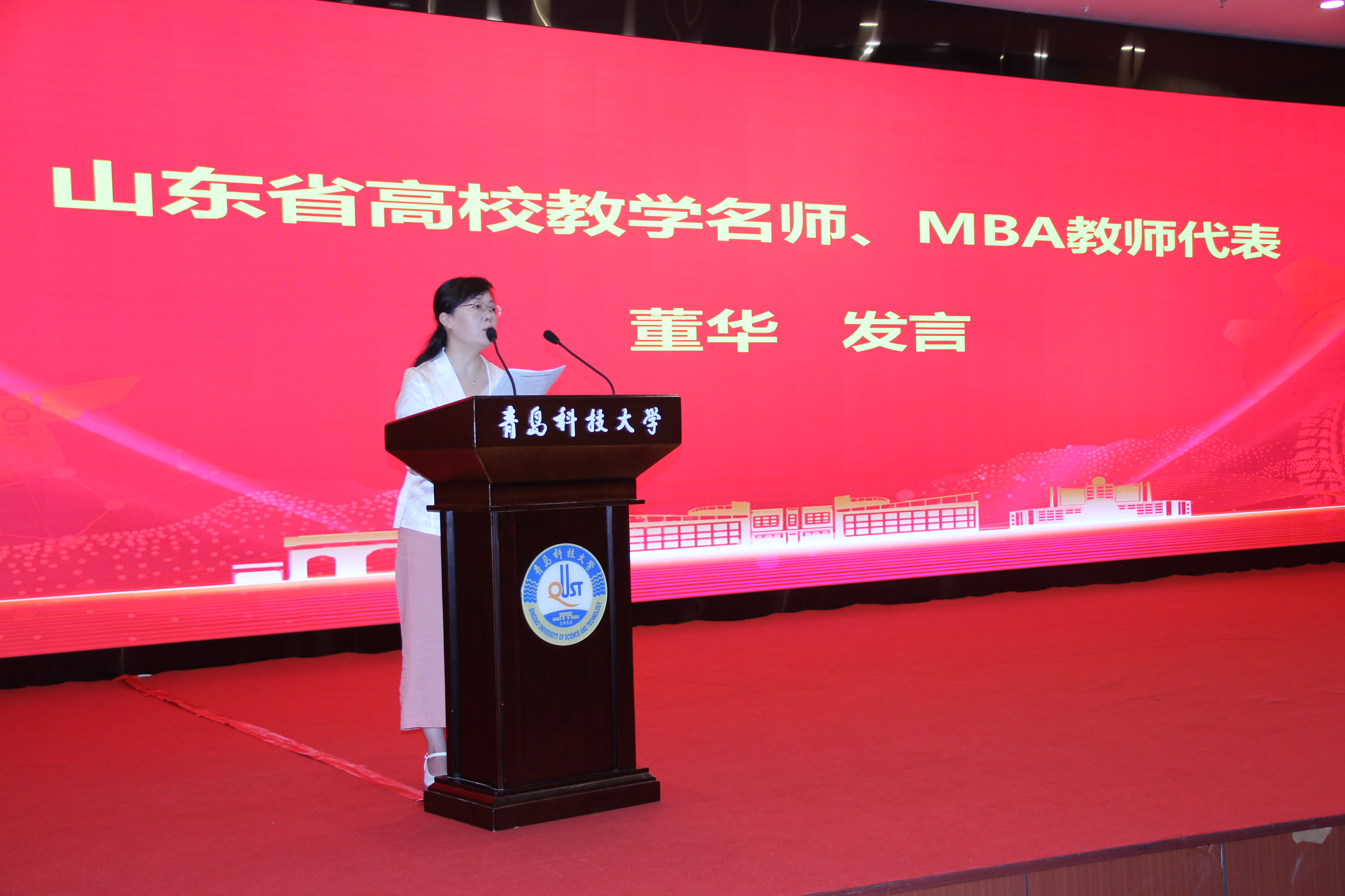 德州扑克俱乐部