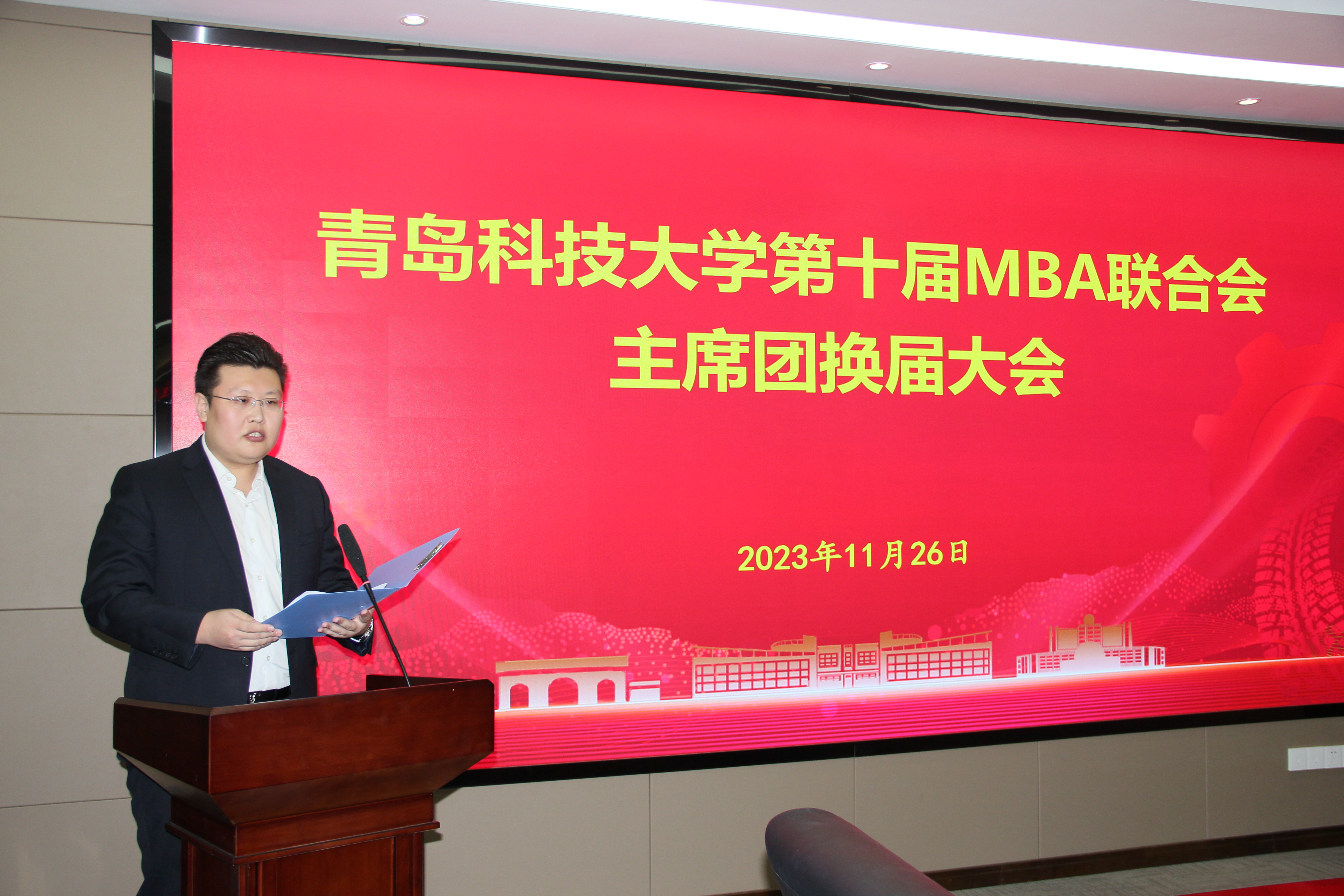 德州扑克俱乐部