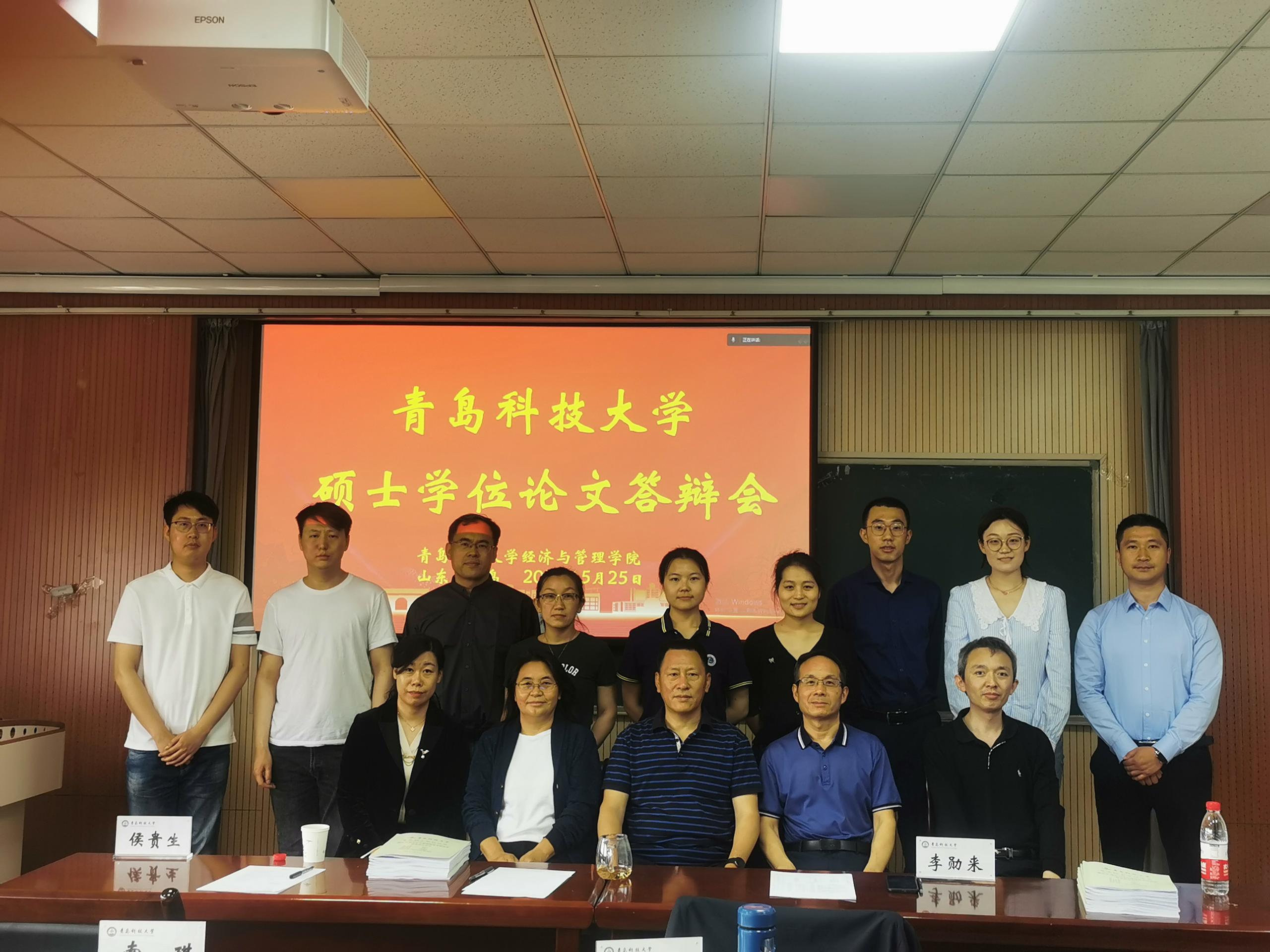 德州扑克俱乐部