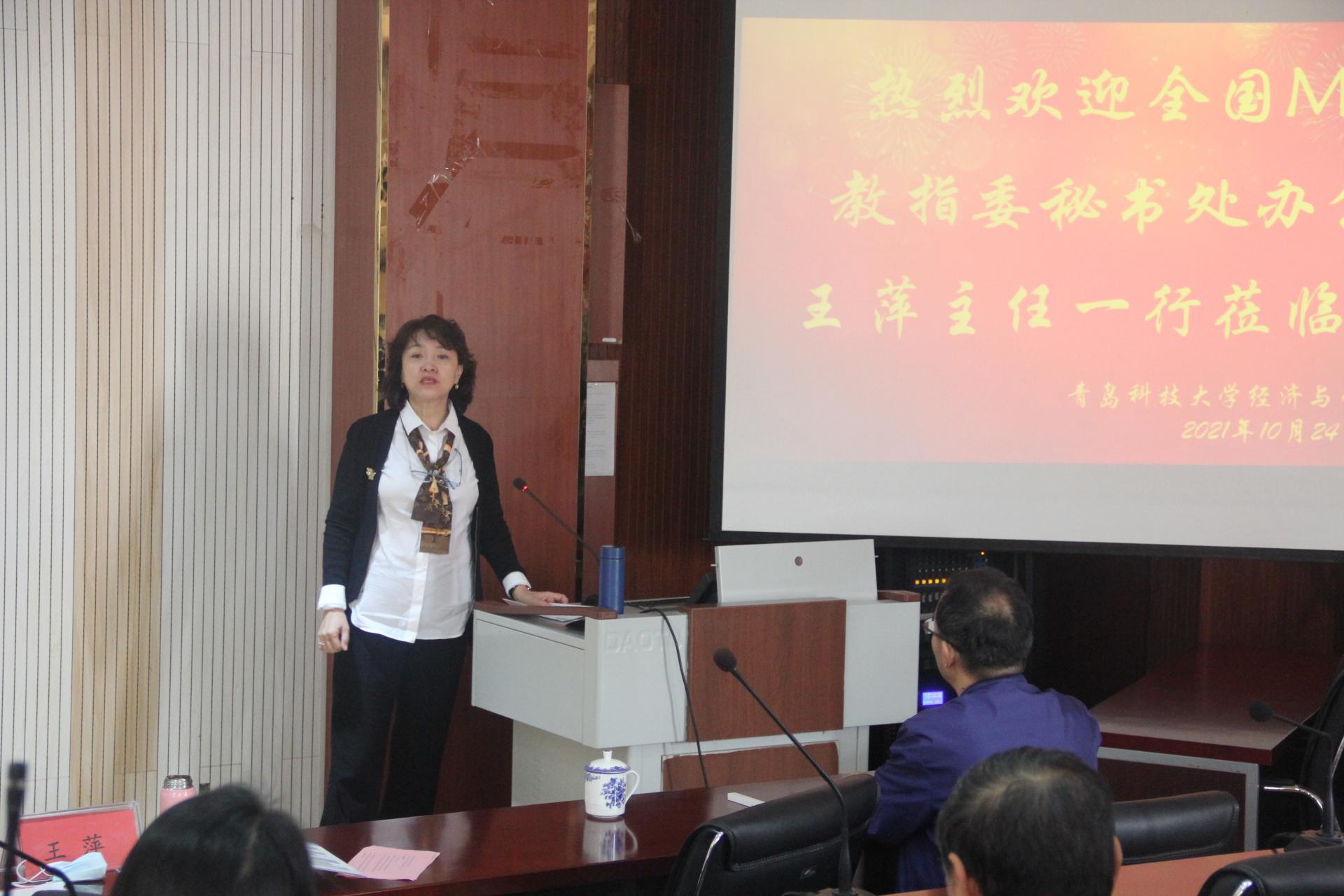 德州扑克俱乐部