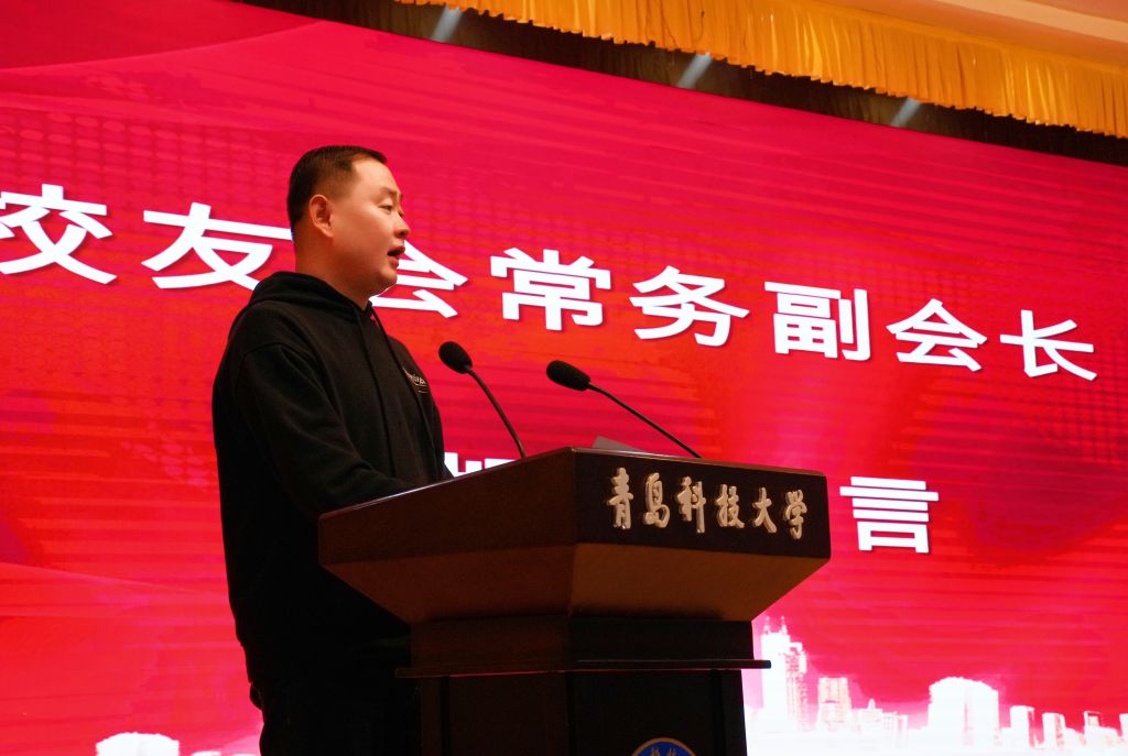 德州扑克俱乐部