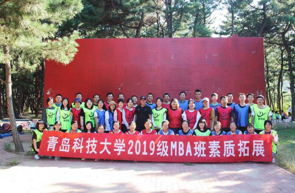 德州扑克俱乐部