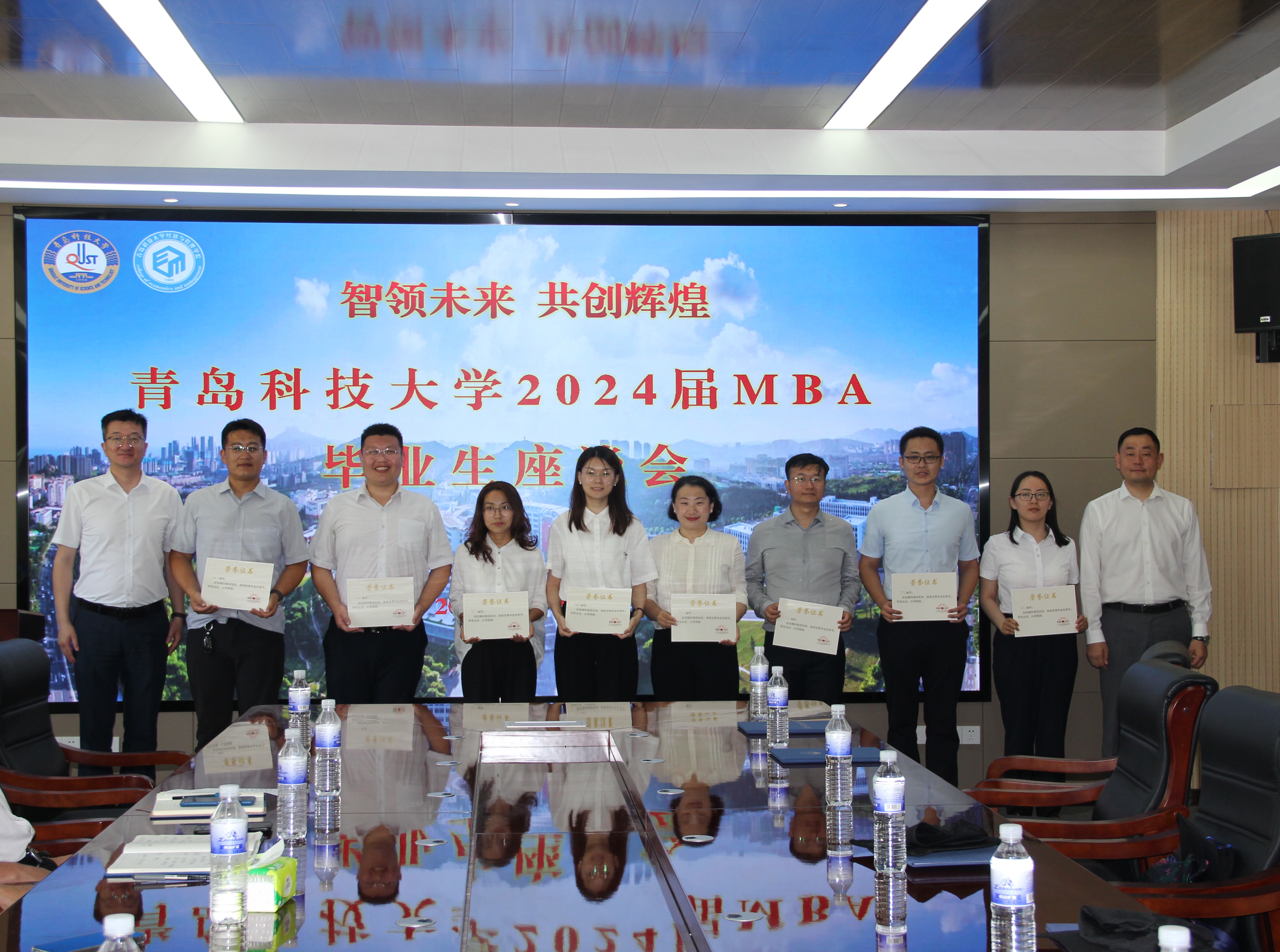 德州扑克俱乐部