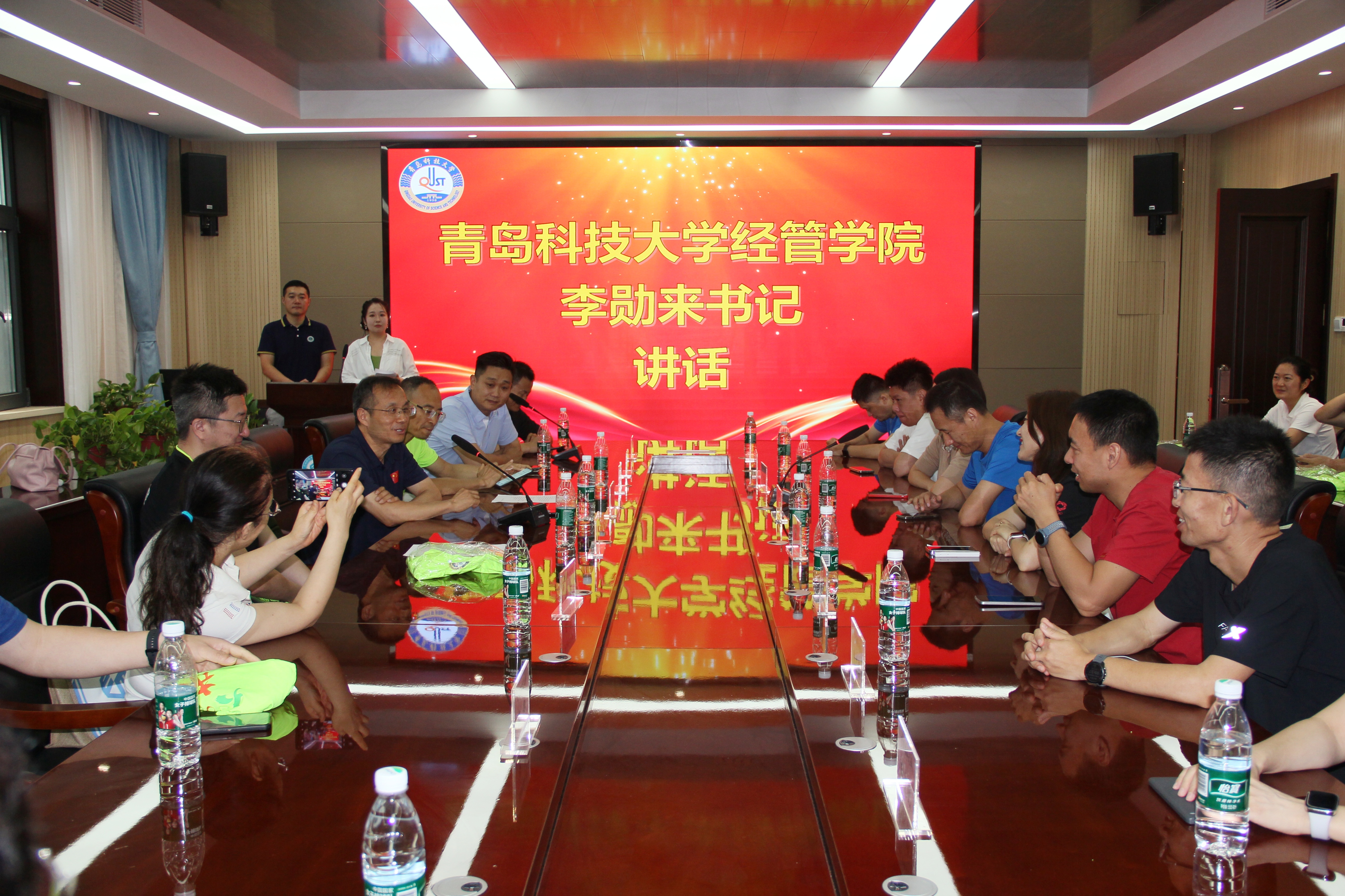 德州扑克俱乐部