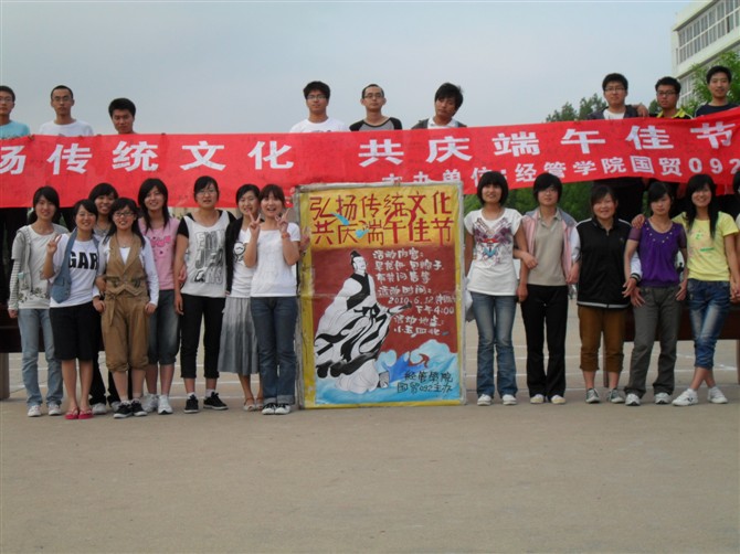 德州扑克俱乐部