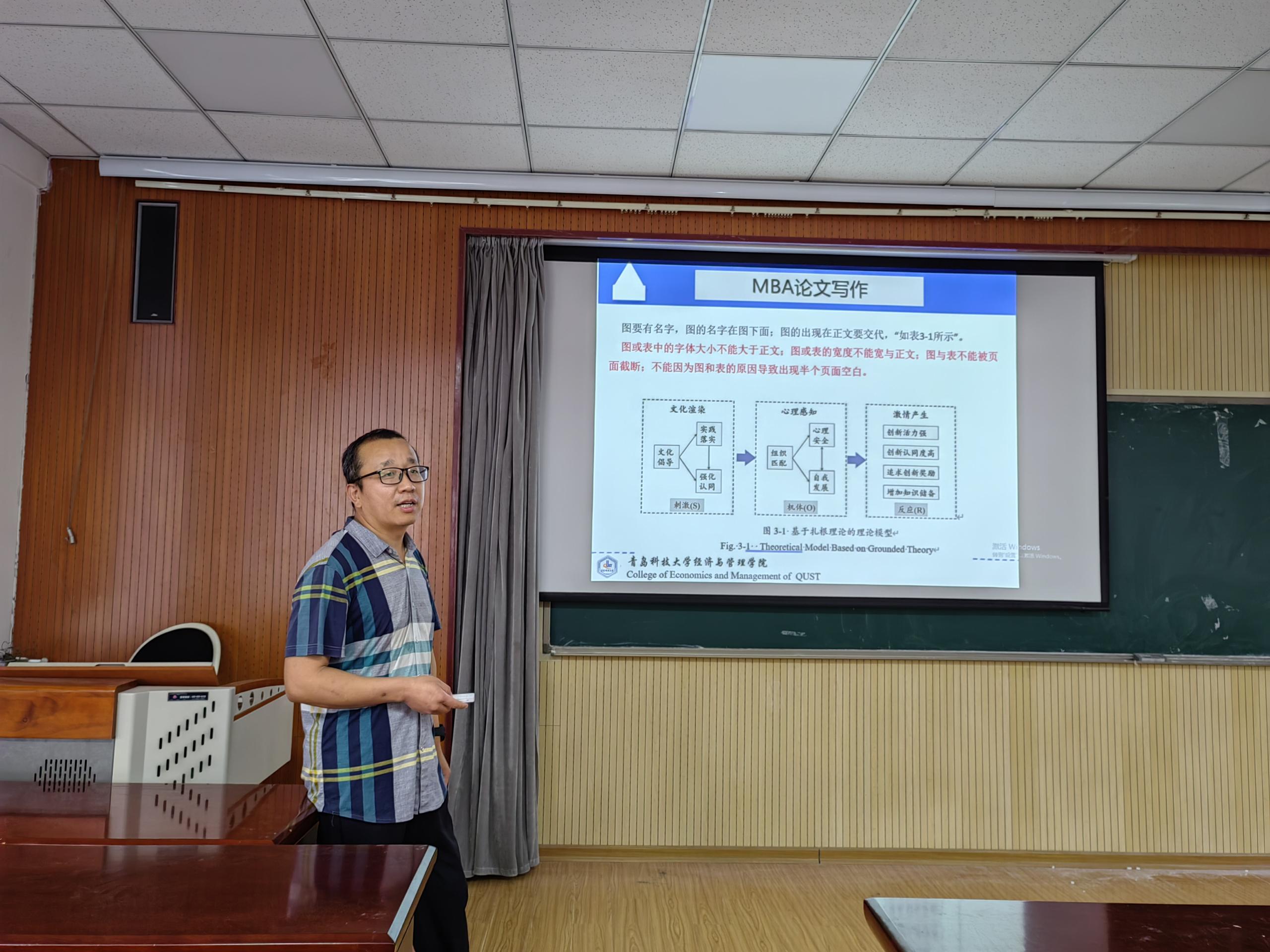 德州扑克俱乐部