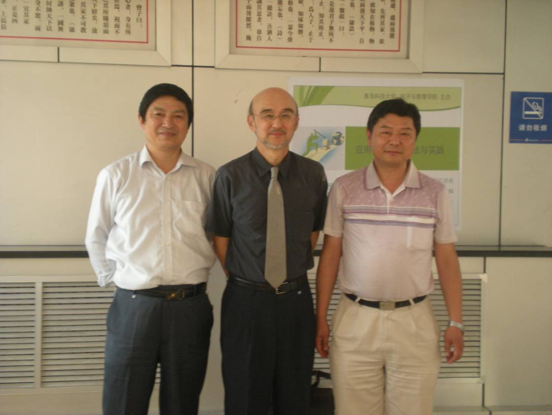 德州扑克俱乐部