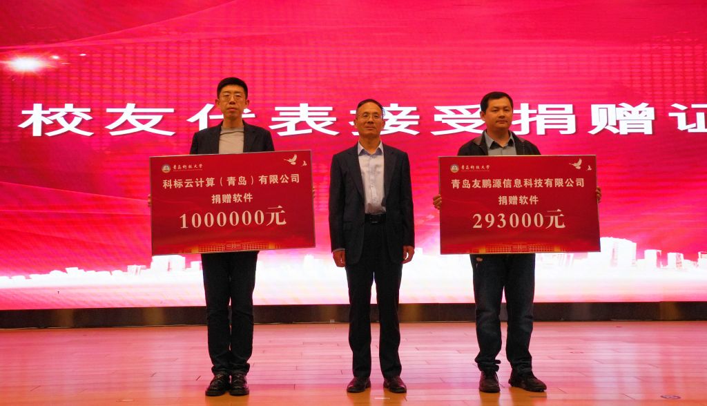 德州扑克俱乐部