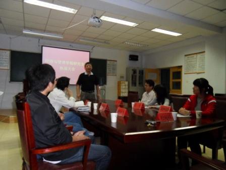 德州扑克俱乐部