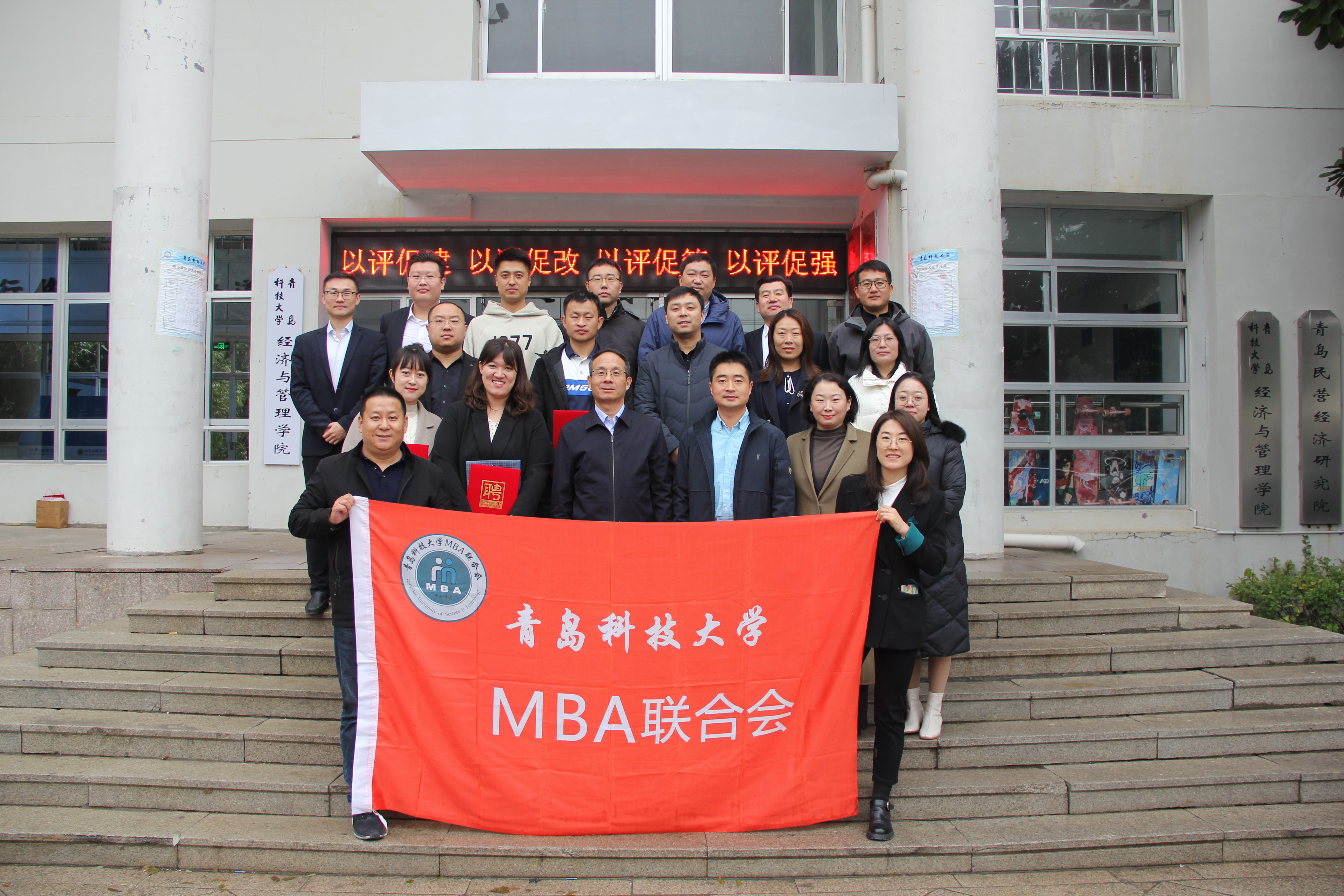 德州扑克俱乐部