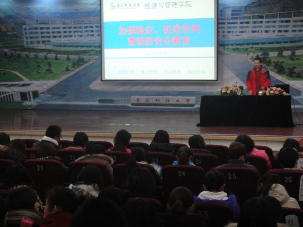 德州扑克俱乐部