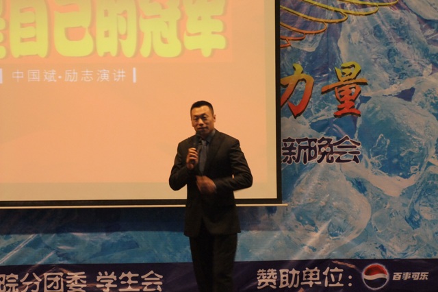 德州扑克俱乐部