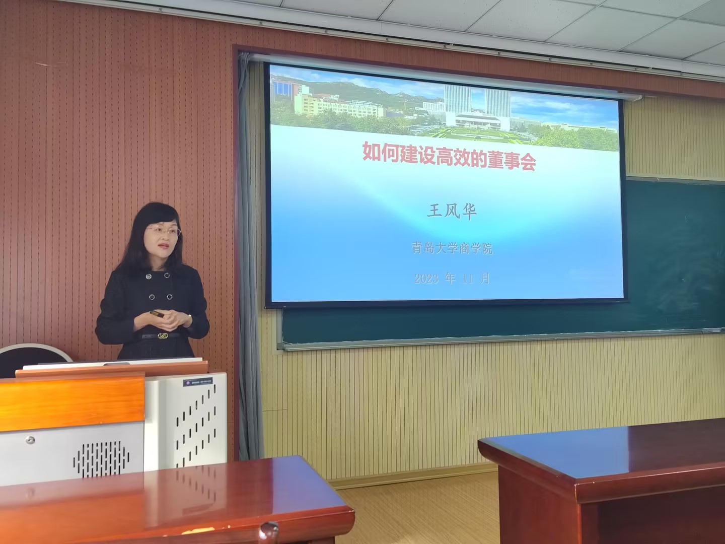 德州扑克俱乐部