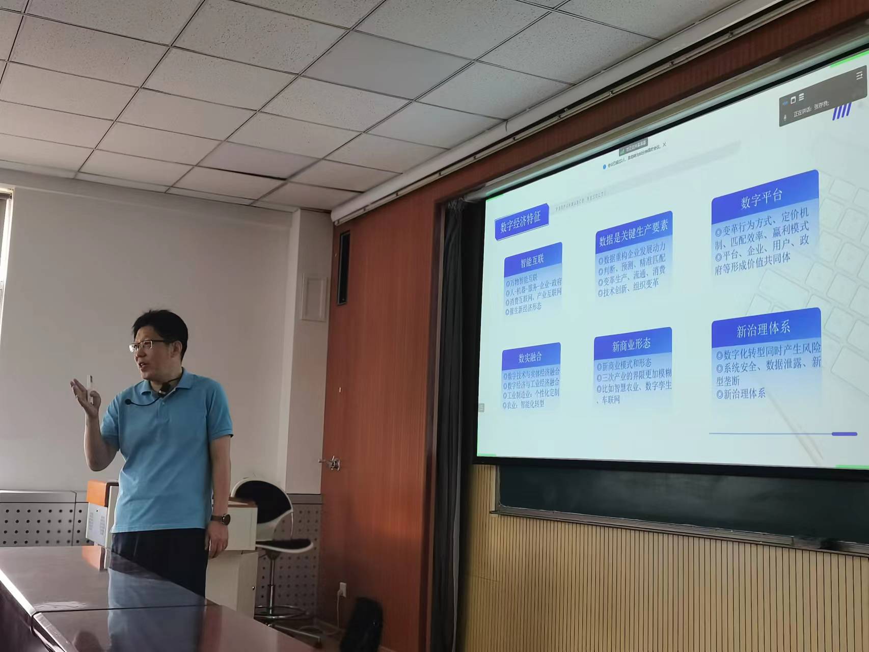 德州扑克俱乐部