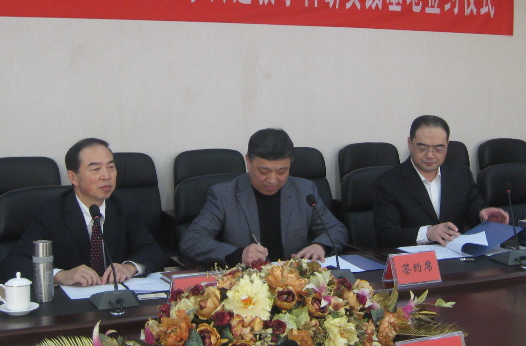 德州扑克俱乐部