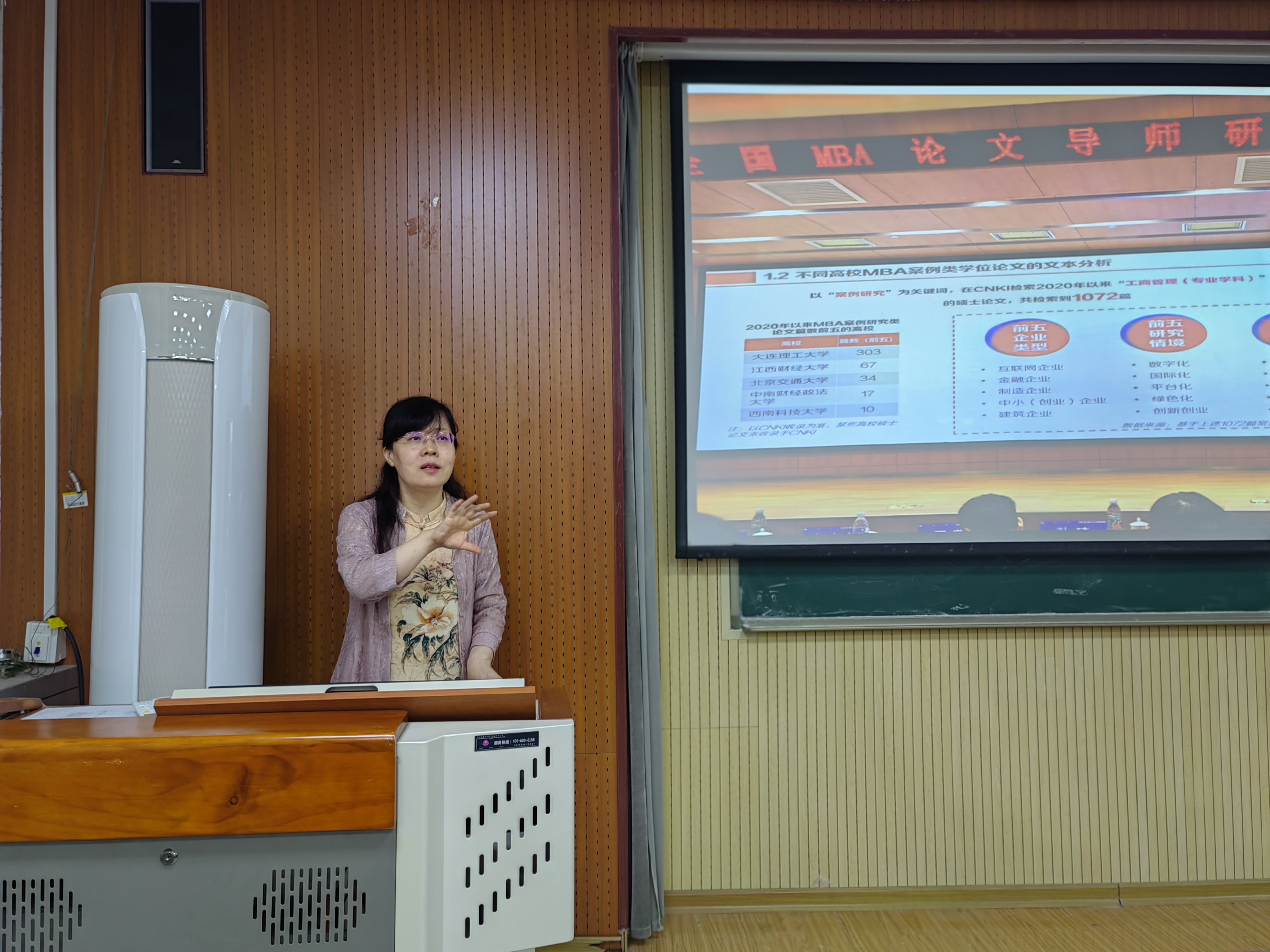 德州扑克俱乐部