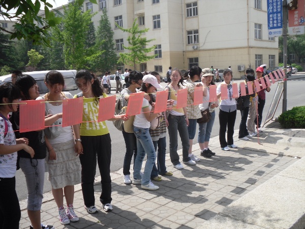 德州扑克俱乐部