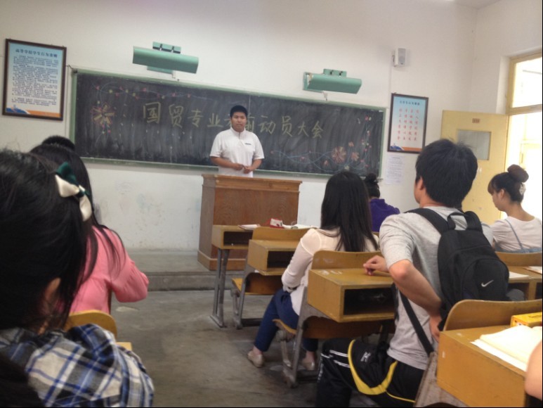 德州扑克俱乐部