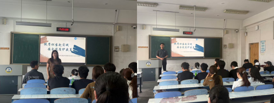 德州扑克俱乐部
