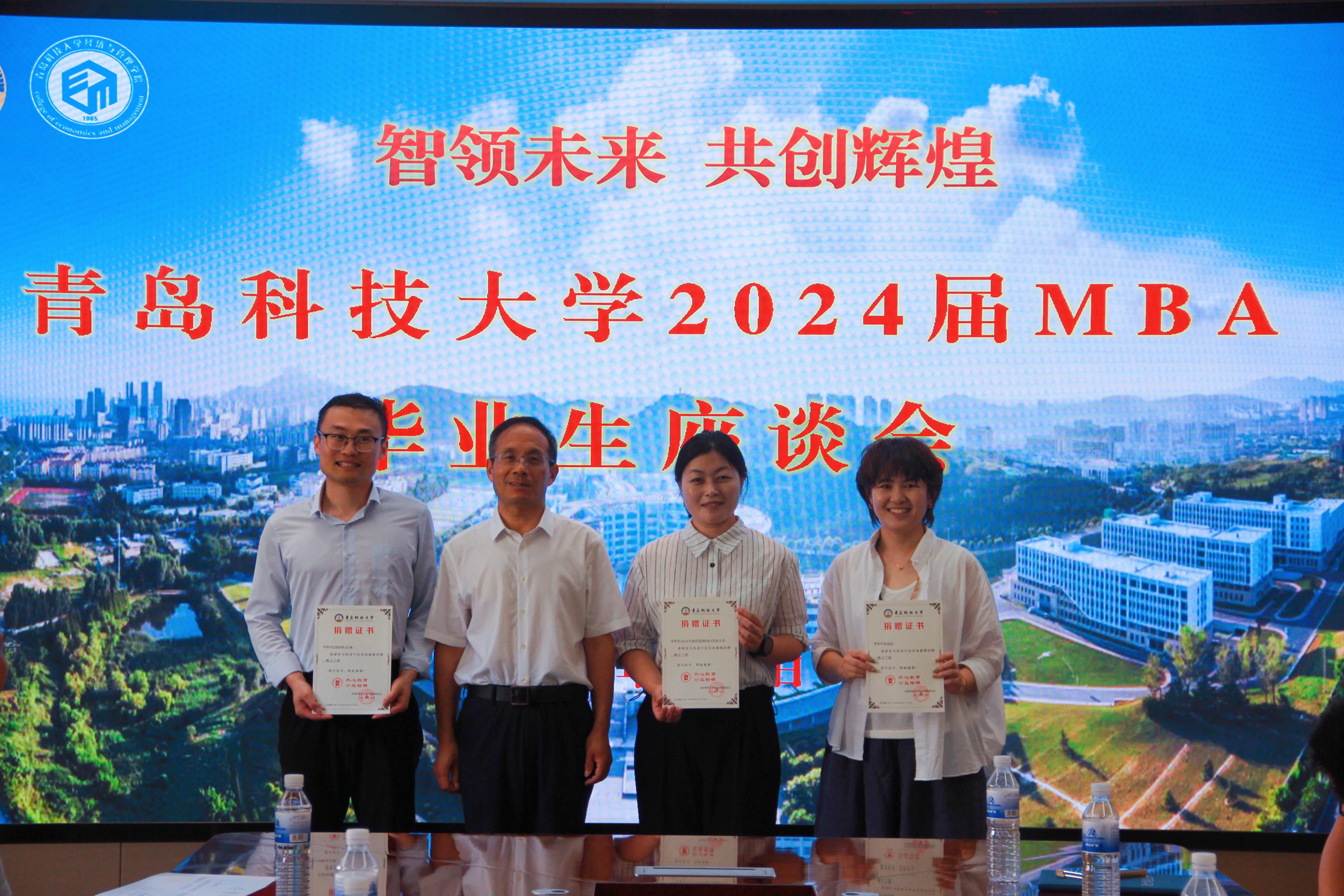 德州扑克俱乐部