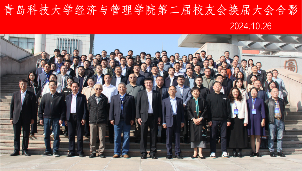 德州扑克俱乐部