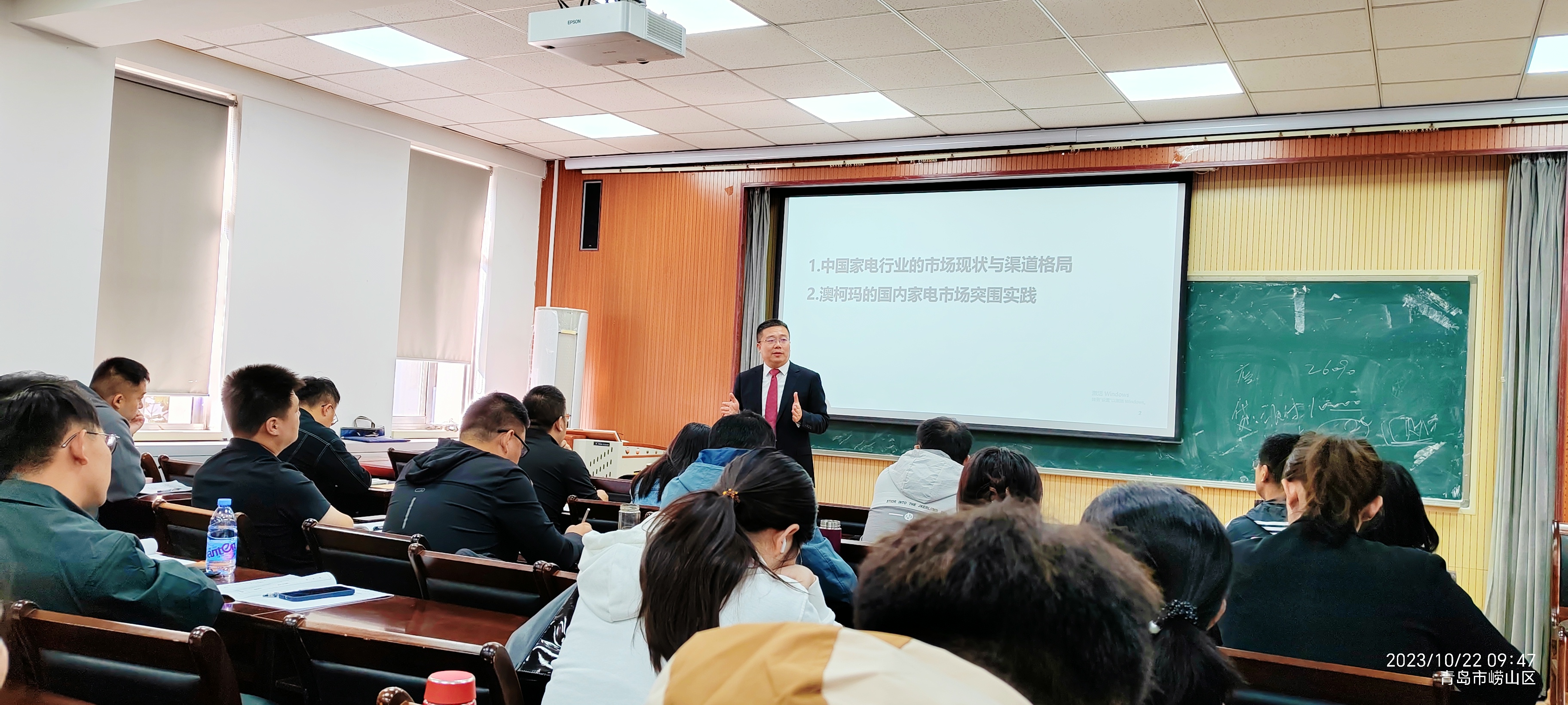 德州扑克俱乐部