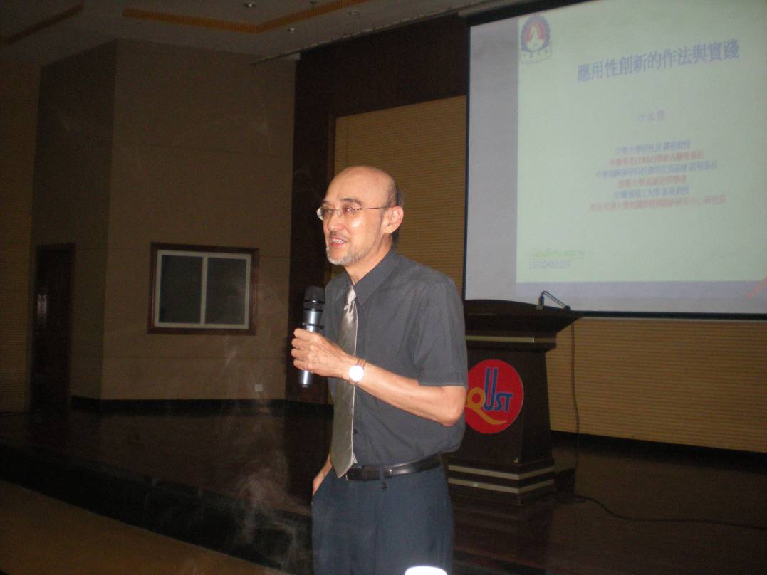 德州扑克俱乐部