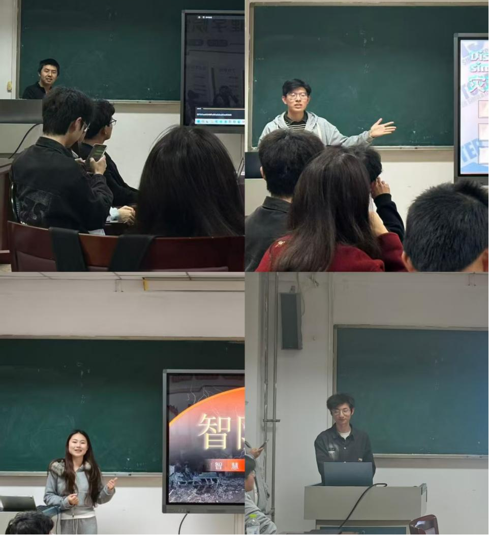 德州扑克俱乐部