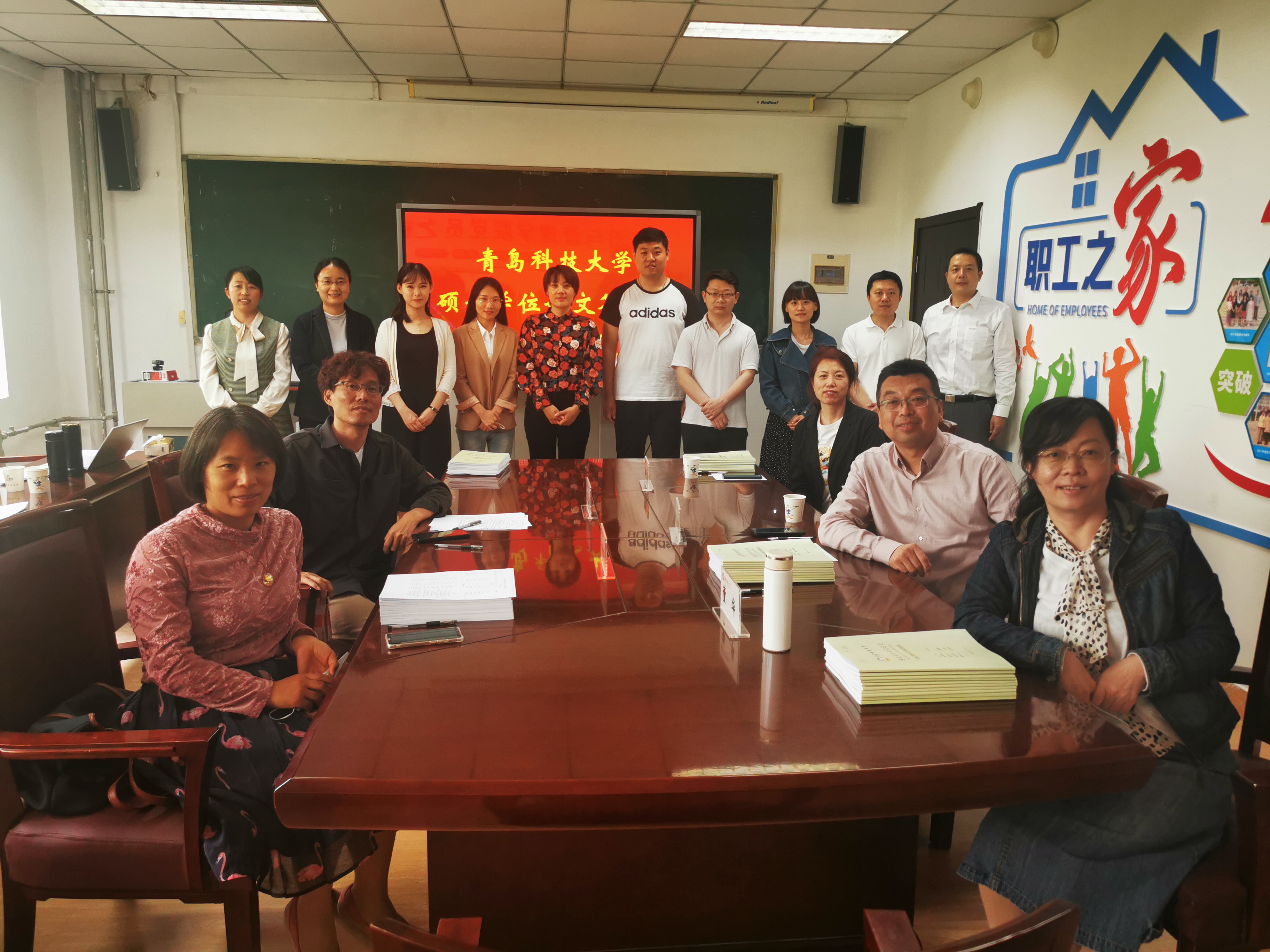 德州扑克俱乐部